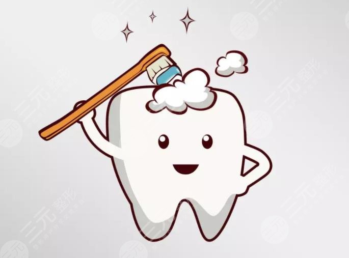 哈爾濱遲玉光口腔醫(yī)院洗牙項目介紹