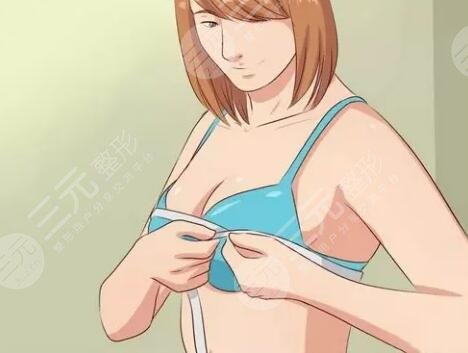 麥格假體手術(shù)有哪些優(yōu)點