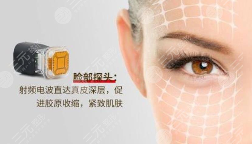 影響射頻緊膚手術(shù)維持時間的因素