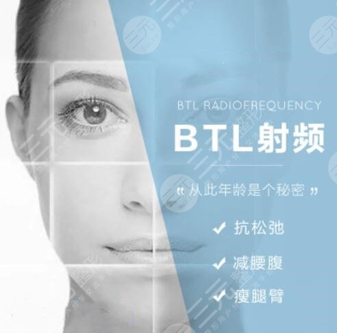 射頻緊膚可以維持多久？這幾點因素影響了果維持時間，教你如何護理