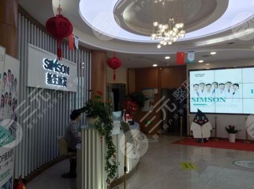 貴陽(yáng)植發(fā)醫(yī)院排名