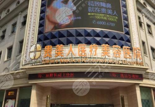 石家莊植發(fā)醫(yī)院排名