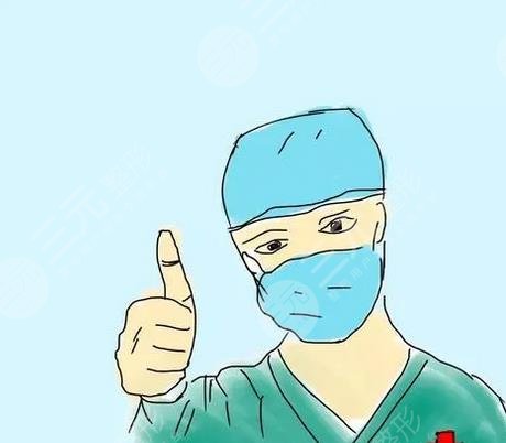 李湘源醫(yī)生