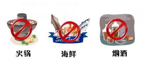 生物注射桿菌除皺