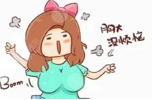 棉花糖豐胸是什么材料做的？能保持多久？棉花糖豐胸該怎么護(hù)理才好？