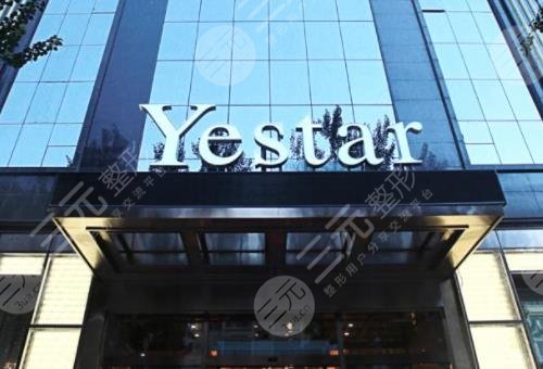 哈爾濱藝星植發(fā)醫(yī)院技術(shù)