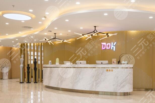 云南昆明銅雀臺(tái)整形美容醫(yī)院內(nèi)部環(huán)境圖