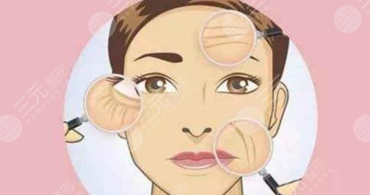 B****除皺會不會有副作用