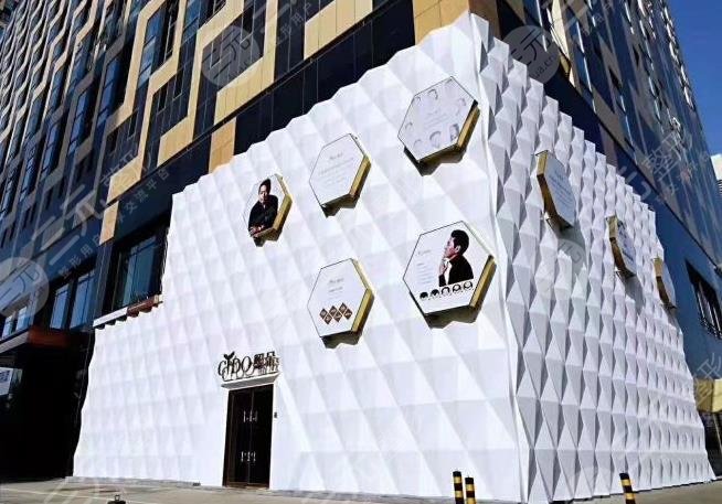 北京熙朵植發(fā)醫(yī)院環(huán)境圖