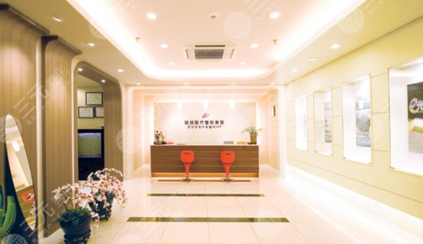 延邊延吉趙美花保健醫(yī)學