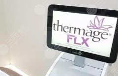 第四代熱瑪吉果怎么樣？疼嗎？抗衰小白的種草Q&A，解決5大疑問！