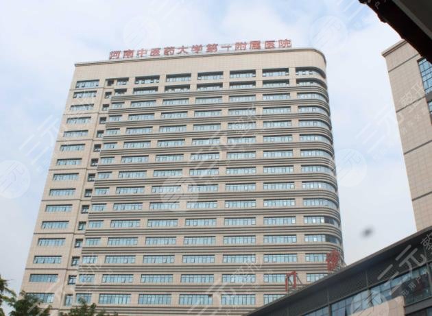 鄭州一附院有美容科嗎？怎么樣？附整形醫(yī)生介紹+醫(yī)院地址