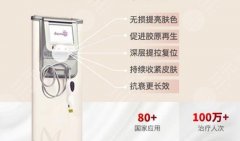 熱瑪吉果后遺癥詳細(xì)講解！“風(fēng)很大”，但別被迷住雙眼！（抗衰科普）