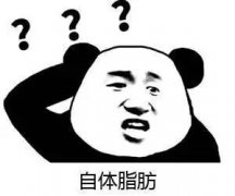 自體脂肪面部填充：不要膨脹塑料臉，聰明的“少女感”填充大法！