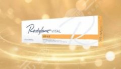 瑞藍(lán)唯瑅是什么？注射果怎么樣？醫(yī)美小課堂科普水光美肌養(yǎng)成法！