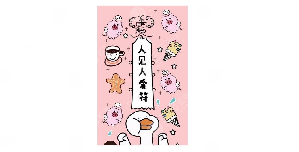 玻尿酸豐唇術(shù)后要如何護(hù)理?