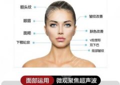 7d聚拉提和熱瑪吉的區(qū)別，哪個果好，價格哪個貴？超全科普幫你分析！