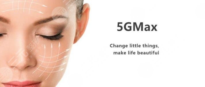 5gmax