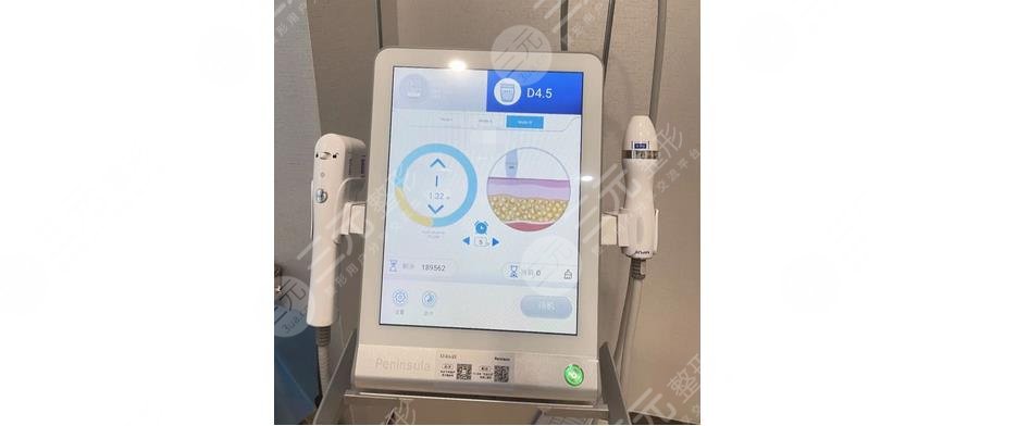 比超聲提拉還厲害?