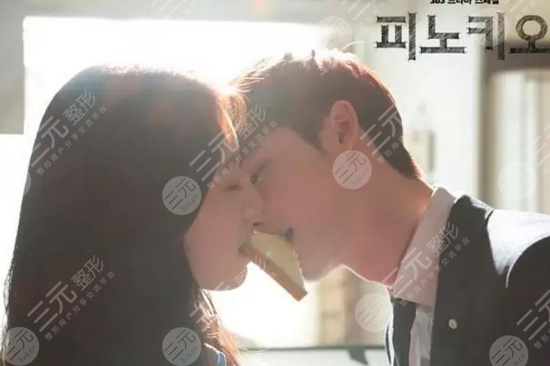 #先孕后婚#樸信惠男神“收割機(jī)”明年結(jié)婚！對方不是李敏鎬！