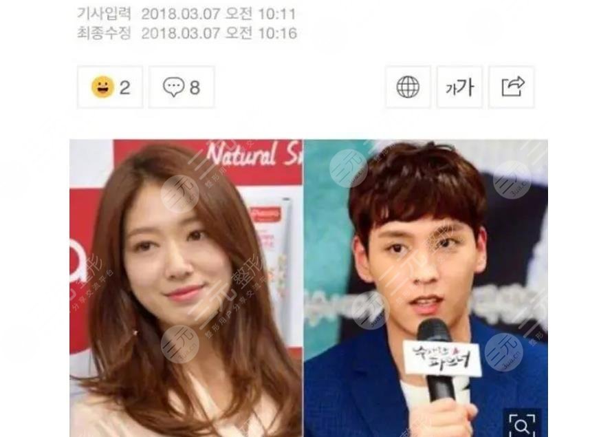 #先孕后婚#樸信惠男神“收割機(jī)”明年結(jié)婚！對方不是李敏鎬！