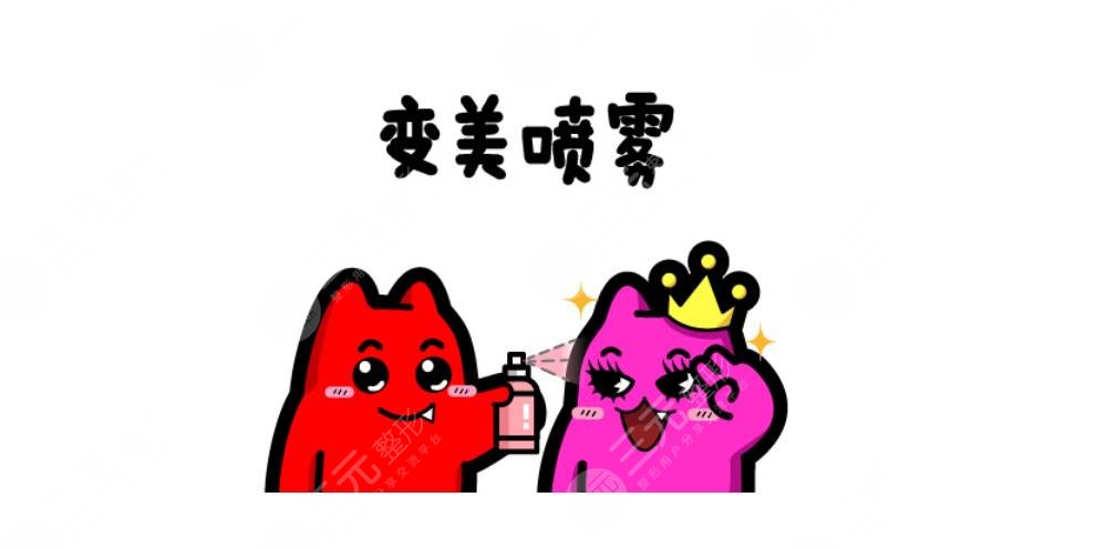 熱瑪吉除皺一般需要多少錢?