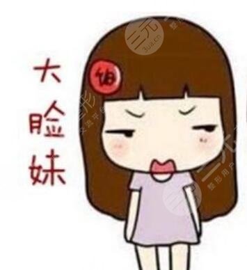 自體脂肪面部填充讓我恢復(fù)年輕美貌