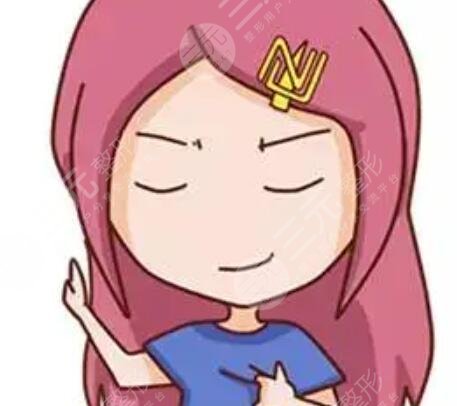 鄭州,整形,切開法,平扇,雙眼皮,恢復(fù),過程,美圖,來襲