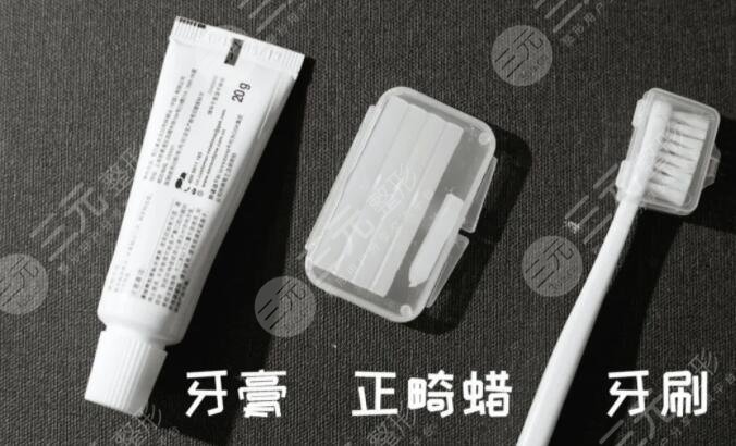 種植牙術后護理知識