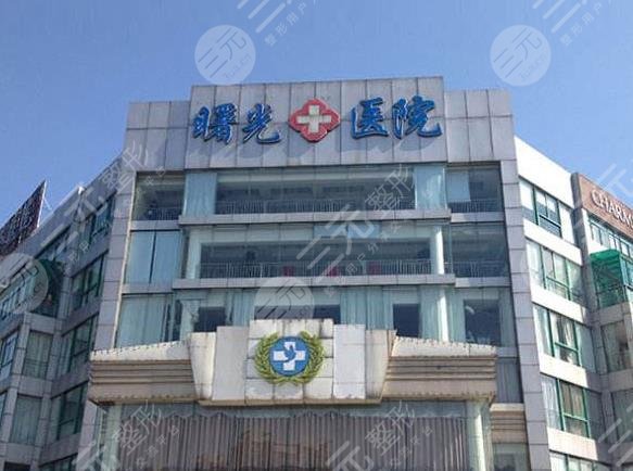 嘉興植發(fā)醫(yī)院排名