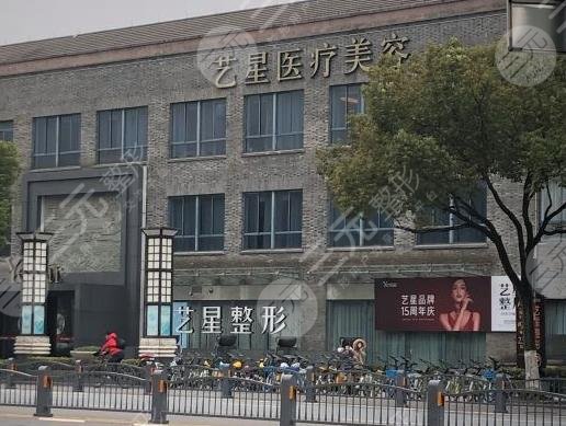 嘉興植發(fā)醫(yī)院排名