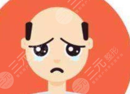 宜昌二醫(yī)院植發(fā)成好嗎