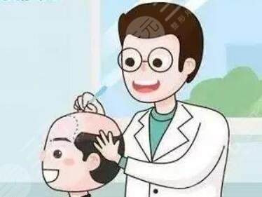 廣州植發(fā)哪家機(jī)構(gòu)好