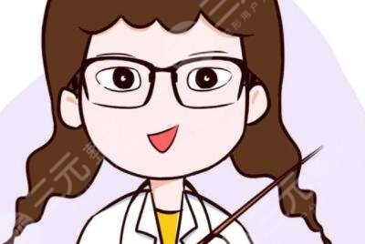 范希玲雙眼皮一般多少錢