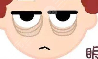 眼袋手術(shù)1--10天圖片