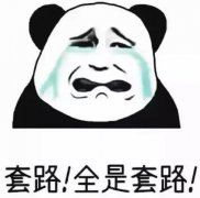 雙眼皮肉條怎么修復(fù)？明確原因，“對癥下藥”！眼修復(fù)必看功課！