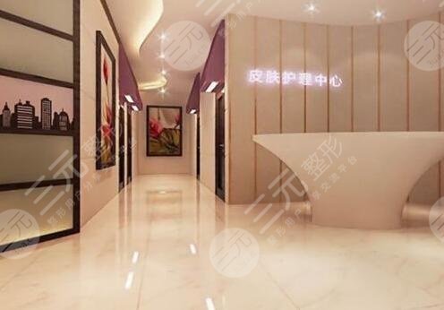 周口慧慧姜偉醫(yī)療美容診所