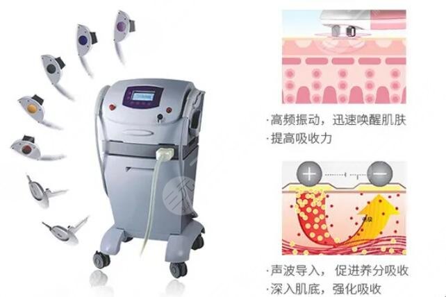 光子嫩膚有什么禁忌人群?