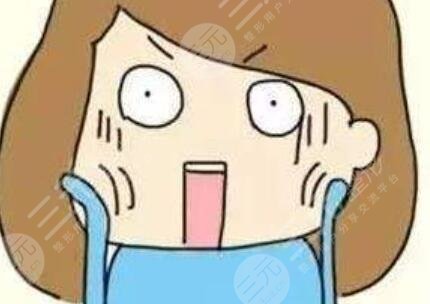 熱瑪吉眼部除皺成好嗎