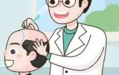 貴陽雍禾植發(fā)