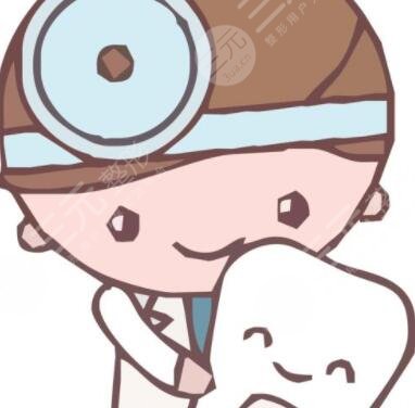 重慶拜博口腔醫(yī)院的牙齒矯正案例分享