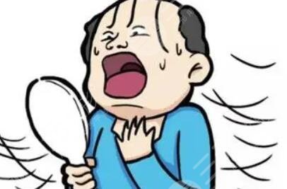 西京醫(yī)院植發(fā)成好嗎