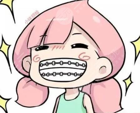 拜博口腔醫(yī)院是正規(guī)醫(yī)院嗎