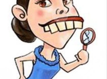 天津口腔醫(yī)院洗牙要多少錢(qián)