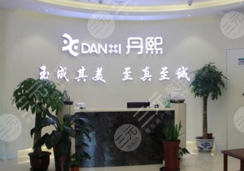 羅匯東坐診醫(yī)院