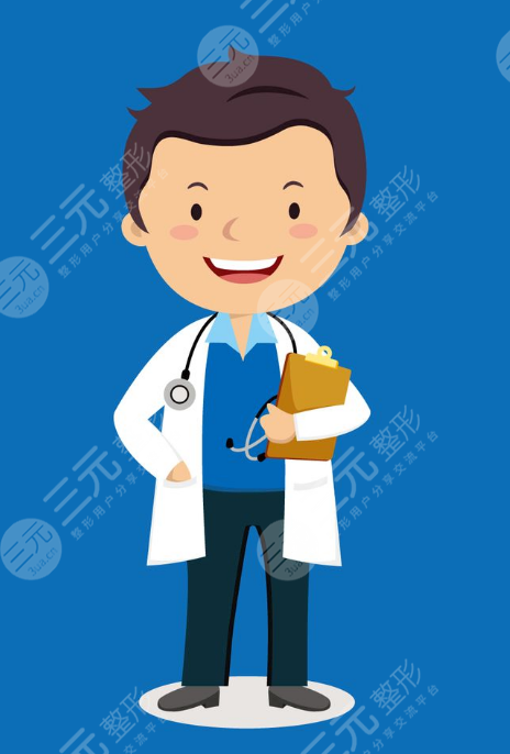 杜曉楊醫(yī)生