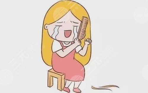 廣州韓后植發(fā)醫(yī)院頭頂植發(fā)經歷分享