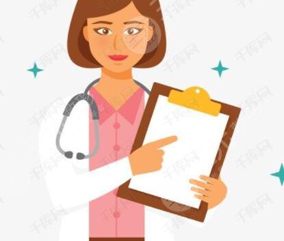 北京名媛醫(yī)療美容