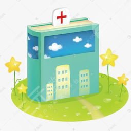 寧波市第六醫(yī)院整形科介紹