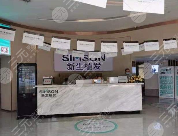 昆明植發(fā)醫(yī)院排名